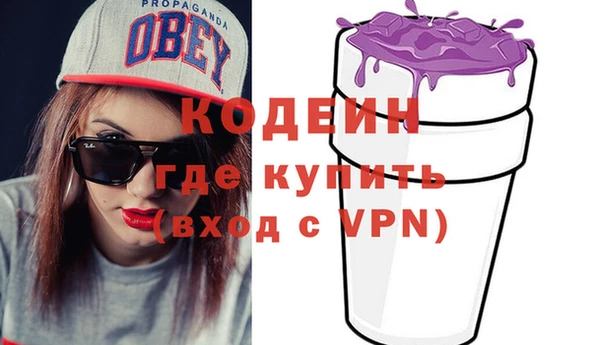 ECSTASY Белоозёрский