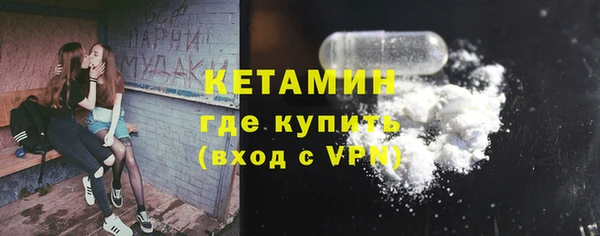 ECSTASY Белоозёрский