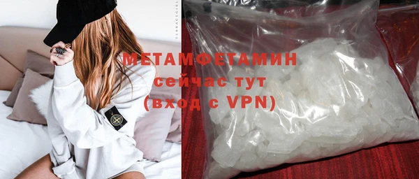 ешки Богданович