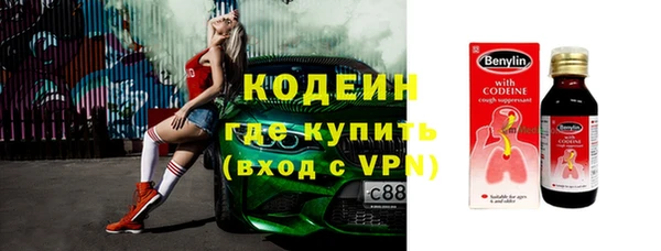ECSTASY Белоозёрский