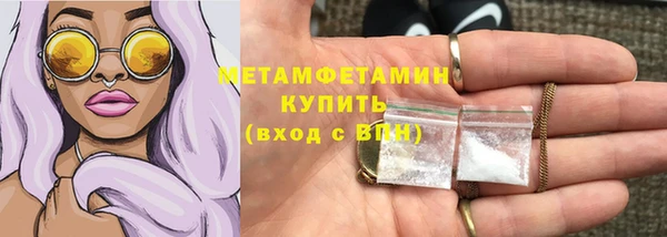 дмт Богородицк