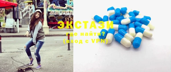 таблы Пестово