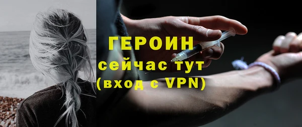 ECSTASY Белоозёрский
