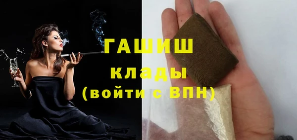 mdpv Беломорск