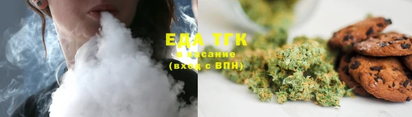 ECSTASY Белоозёрский
