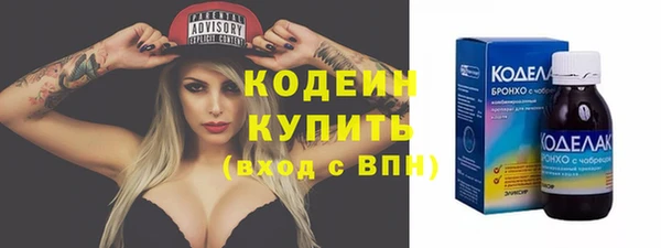 ECSTASY Белоозёрский