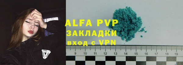 mdpv Беломорск