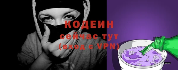 ECSTASY Белоозёрский