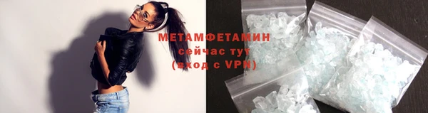ECSTASY Белоозёрский
