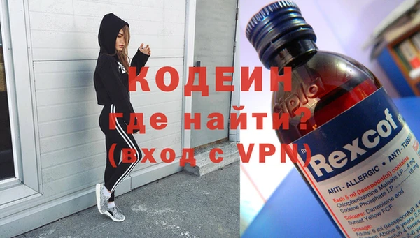 mdpv Беломорск