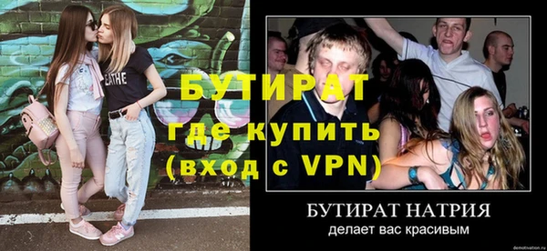 mdpv Беломорск