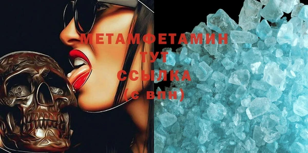 дмт Богородицк