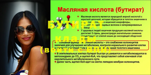 mdpv Беломорск