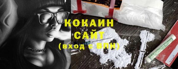 ECSTASY Белоозёрский