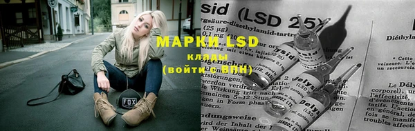 mdpv Беломорск