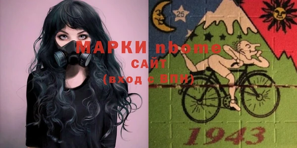 ECSTASY Белоозёрский