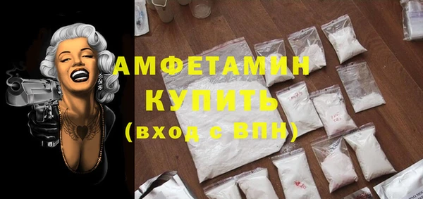 ECSTASY Белоозёрский
