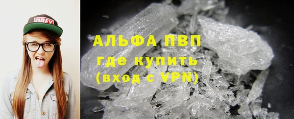 mdpv Беломорск