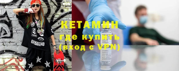 mdpv Беломорск